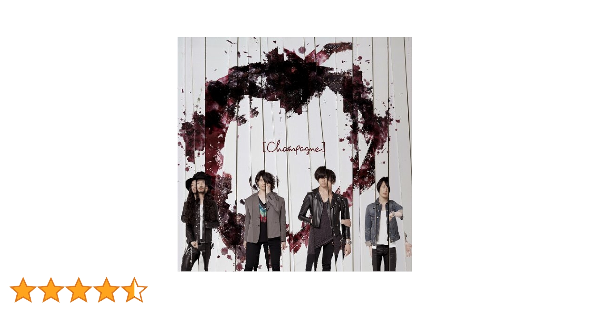 新品 Champagne ALEXANDROS Me No Do Karate. Amazon.co.jp: Me No Do Karate.【初回限定盤】: ミュージック